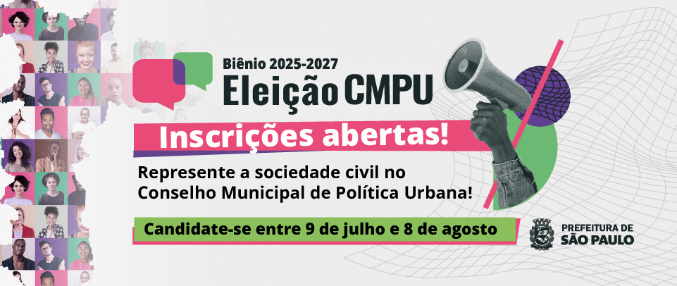 Logo No Ar Consulta Pública PIU Arco Tietê