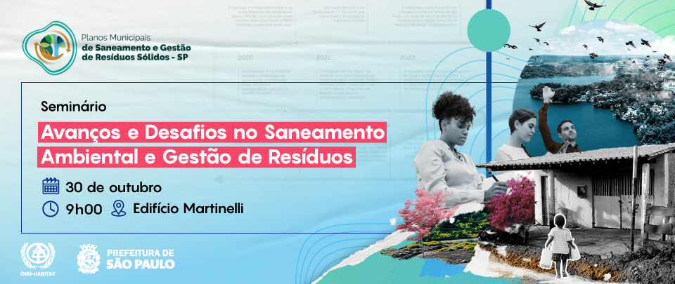 Pefeitura está na 14ª Bienal Internacional de Arquitetura de São Paulo