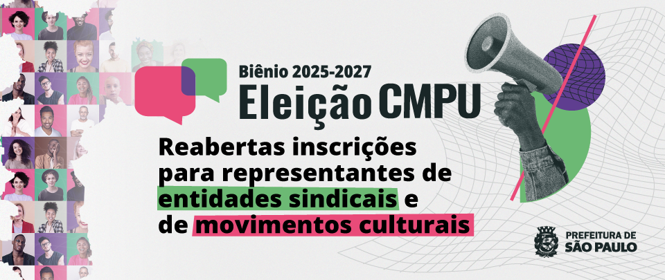 Eleição CMPU - BIênio 2025-2027